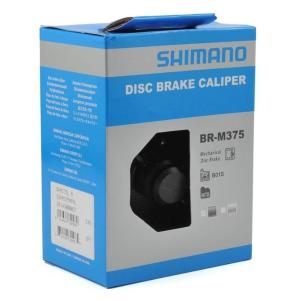 Shimano BR-M375 Kaliper Mekanik Disk Fren