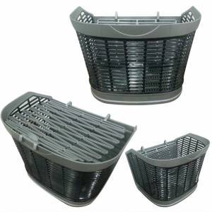 Ön Sepet Plastik Kapaklı BK-23